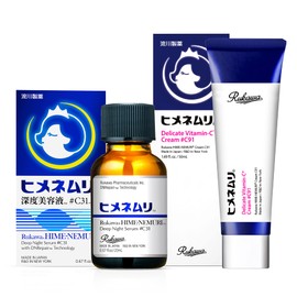 C31 + Delicate Vitamin C Cream C91 Set, Pores, Delicate Zone, Blackheads, Whitening, Paraben Free, Unisex