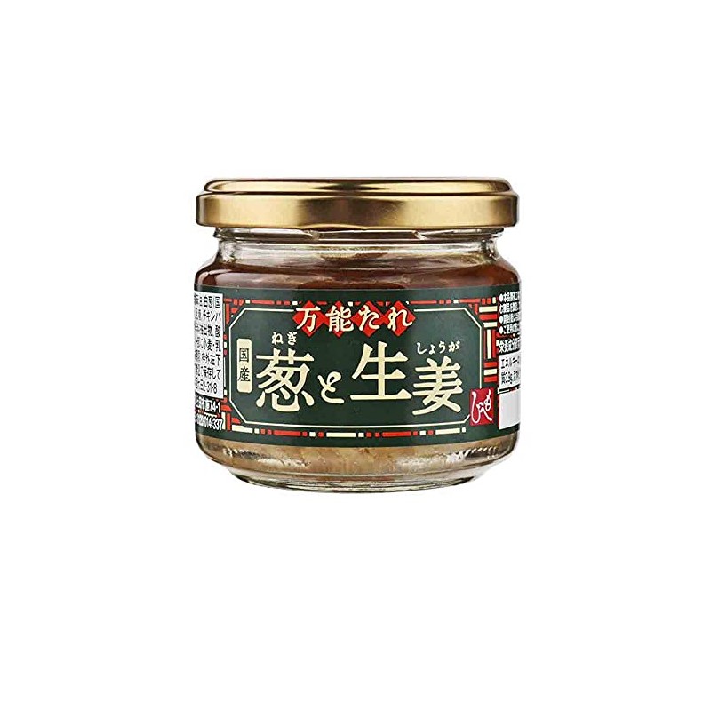 All-purpose Japanese Onion and Ginger, 3.2 oz (90 g), Scallion,