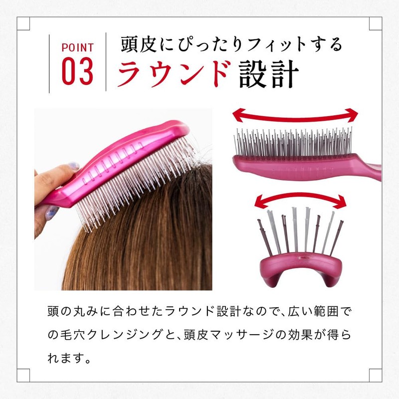 Kai Corporation KQ1600 Hair Brush, Doctor's Scalp Care, Hair Care