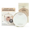 The Face Shop Gold Collagen Dark Spot Ampoule Cushion Main Product + Refill / 더페이스샵 골드 콜라겐 기미 앰플 쿠션 본품+리필