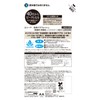 LUCIDO Whole Body Deo Wash, Refill, Whole Body Foam Soap,