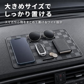 Car Anti-Slip Mat for Cars, 11.2 x 5.9 inches (28.5 x 15 cm), Checkered Pattern, Non-Slip Sheet, Heat Resistant, Cold Resistant, Washable, Dashboard Mat, For Car Interior Use, Custom Accessories