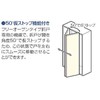 Atom Top Hanging Folding Door Hardware Free Open Type Hinge