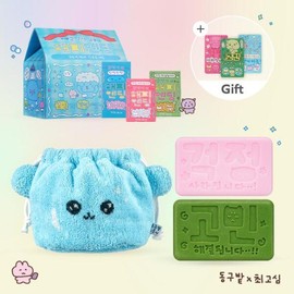 Donggu Field Gosimi’s Happy Ending Hair Care Gift Set (Shampoo Bar + Treatment Bar + Pouch) / 고심이의 해피엔딩 헤어케어 기프트세트 (샴푸바+트리트먼트바+파우치)