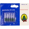 5 Clear Push in Fairy Bulbs with Green Base 5v