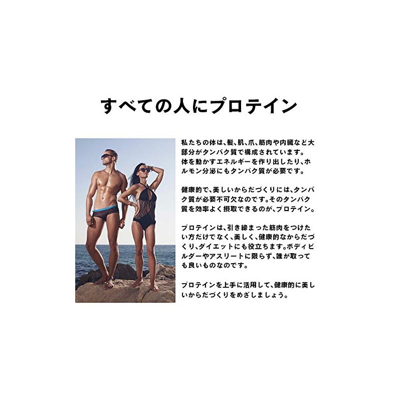 ホエイプロテイン グラスフェッド 500g