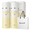 펫폴리스 Aijun Ricocel Perfect Man Aqua Power 5in1 All-in-One Essence