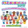 Bandai Other Anpanman Large Gathering! Other Peep Pooh Series Paikin-man,