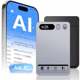 MEEKI AI Voice Recorder, Automatic Transcription, One-Touch Recording, 64 GB Large Capacity, Summary with Advanced LLM, IC Recorder, AI Vocal Enhancement, Normal Recording/Call Recording, Voice Import