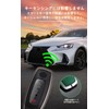 [KUNIO] Nissan 4 Button Double Sided Sliding Key Case Key