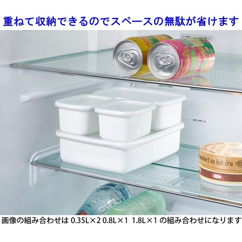 Takagi Metal FSK-SR Storage Container, Canister, Umeshi Dried Container, Enamel,