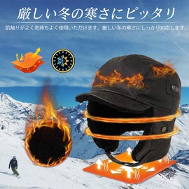 TOP-EX Thermal Hat, Pilot Cap, Flight Cap, Flying Hat, Russian Hat, Earmuffs, Thermal, Waterproof, Unisex, Playing in Snow, Snowboarding, Cycling, Outdoors, Climbing, Autumn and Winter, TE88115-Black