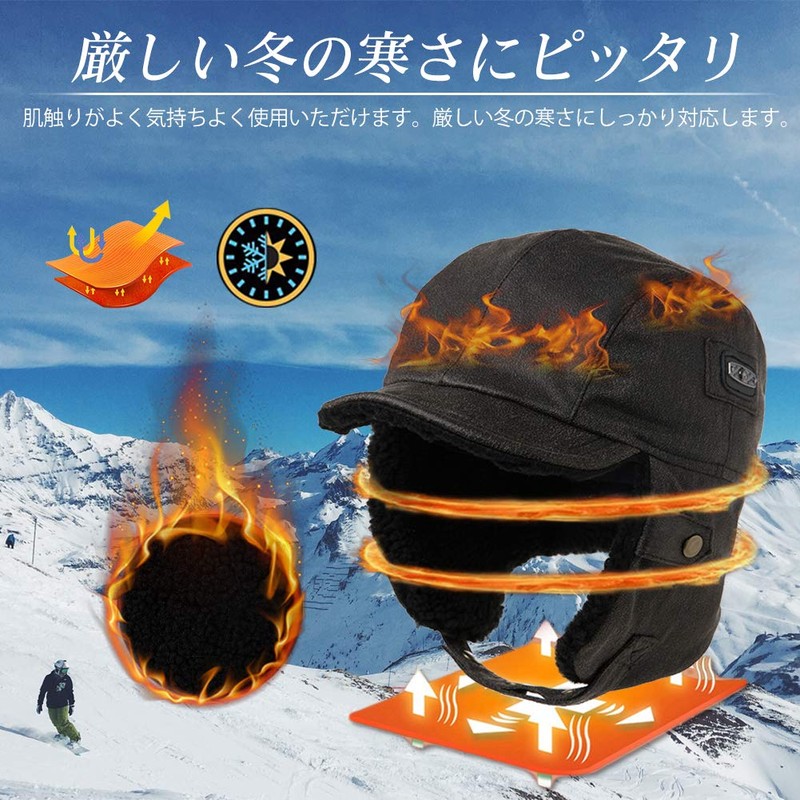 TOP-EX Thermal Hat, Pilot Cap, Flight Cap, Flying Hat, Russian