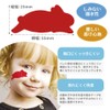 Bandage, Chibiko Care Petan, Cute Animal Shape, Animal Motif, 30