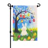 JRED Happy Easter Garden Flags 12x18 Inch, Double Sided Easter
