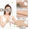 Clcyricher 2 Pack Thin Elastic Support Wristbands Arm Joint Protection