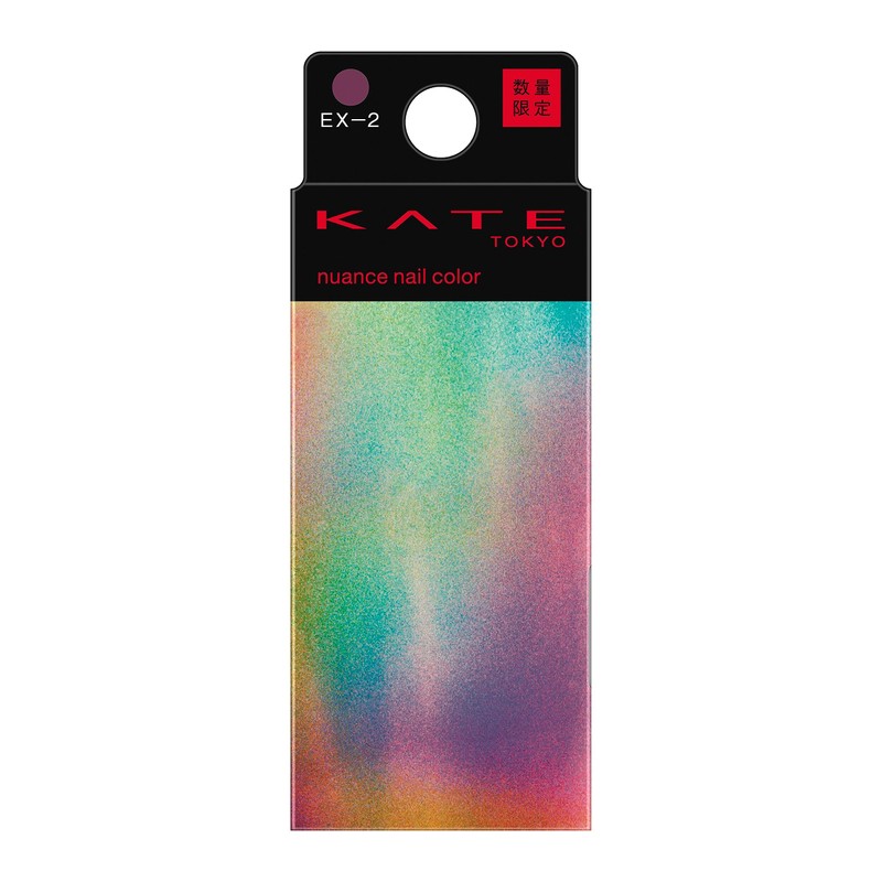 Kate EX-2 Nuance Nail Color
