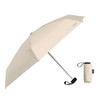rcp Rcp Parasol, For Both Sunny and Rainy Weather, Ultra