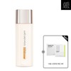 JUNG SAEM MOOL 마스터클래스 앰플 선 + 더블 수정화장 패드 5매 Masterclass Ampoule Sun + Double Makeup Touch-Up Pads 5 Sheets