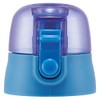 SKATER P-SDPV5-CU-A Replacement Cap Unit for Kids Water Bottle Parts