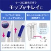 LEC Gekiotchi-kun High-Density Brush Treloop (Expandable Type) Reusable Dust Removal/Insert