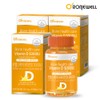 Ronniwell Bone Healthcare Vitamin D 5000IU 300mg 90 Capsules /
