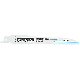 Makita Reciprocating Saw Blade BIM33 (5 Pieces) A-42911