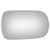 Convex Passenger Side Mirror Replacement Glass for 1989-1994 NISSAN 240SX