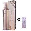 Saimdang Saromae Yeonmi Emulsion 130ml/Lotion / 사임당 사로매 연미 유액 130ml/로션