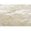 Pretty Glossy Skin naitorihutomasuku 28g o-ruinwanjeru