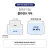 리비힐 엑소좀 크림 피부과 화장품, 50ml, 1개 Reviheal Exosome Cream