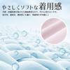 [Besince] スポーツマスク フェイスマスク UPF50+ UVカット接触冷感 冷感マスク 息苦しくない 速乾 男女兼用 紫外線対策