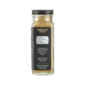 Watkins Gourmet Organic Spice Jar, Garlic Powder, Non-GMO, Kosher, 90 g