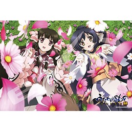 エンスカイ 300ピース ジグソーパズル うたわれるもの 偽りの仮面 クオンとルルティエ(26x38cm)