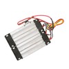 1000W Insulated PTC Ceramic Air Heater PTC Heating Element