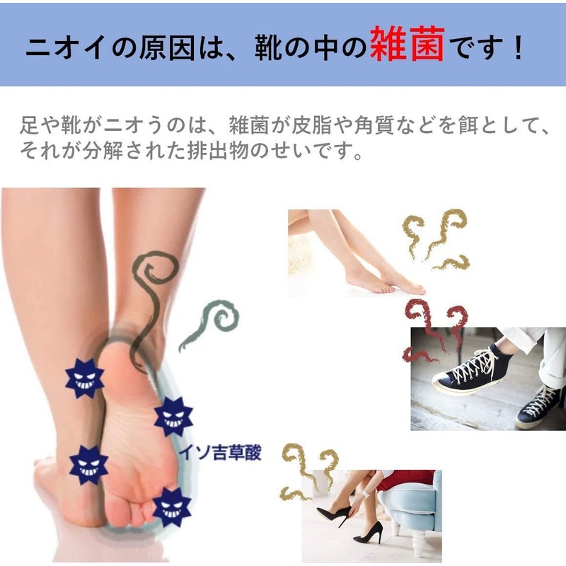 BAREFUL Shoe Deodorizing Powder, 1.8 oz (50 g), Cypress Scent,