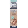 Columbus Leather Cure Nubuck Suede Nutrition Mist Neutral 3.4 fl