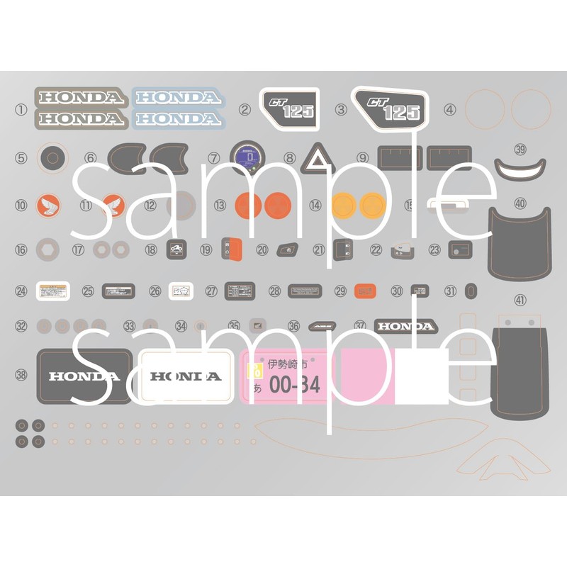 1/12 NEXT Series No.13 Honda CT125 (HUNTER CUB) Midi Blue/Custom