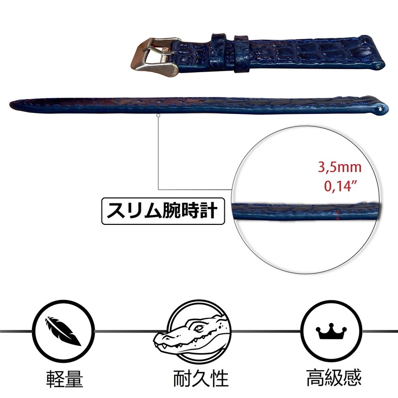 vinacreations Men's Crocodile Leather Watch Band, Replacement Watch Strap, Lizard