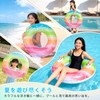 Fohil Adult Float with Handle, Colorful Rainbow, Cute, O-Shaped Float,