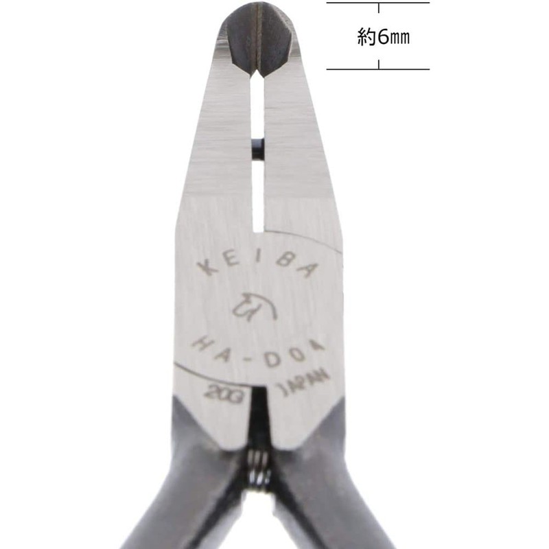 keiba (keiba) Professional Hobby Angled Nipper Ha – D04 