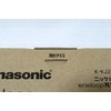 K-KJ22MCC84 Eneloop Charger Set (12 Pack)