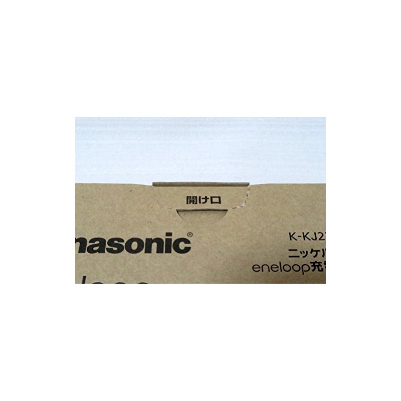 K-KJ22MCC84 Eneloop Charger Set (12 Pack)