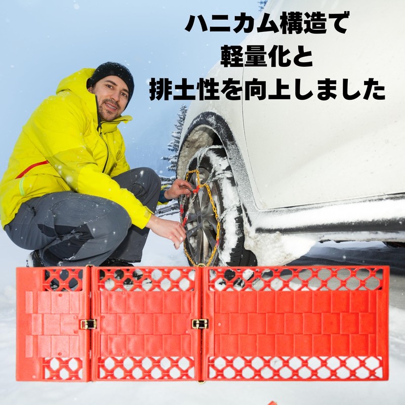 Gran Rover Stack Ladder, 3-fold, Stack Ladder, Stack Ladder, Car