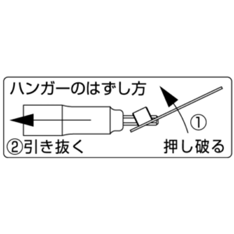 TOP (TOP) Electric Drill Short Socket, Side Length 22mm, Total