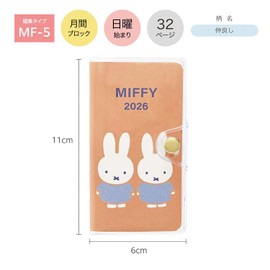 Kutsuwa MF919C Notebook, Miffy Family Notebook, 2026, Petite Monthly, Starts on Sunday, Nakujan 2026