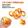 Color changes based on temperature. ] Fidget Ring Fidget Toy
