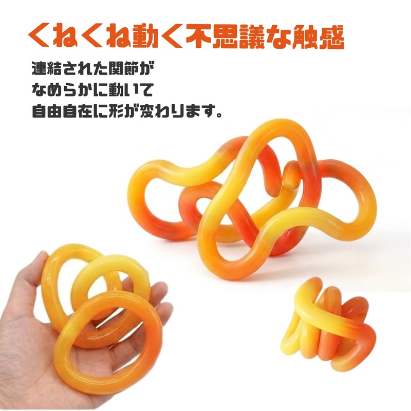 Color changes based on temperature. ] Fidget Ring Fidget Toy