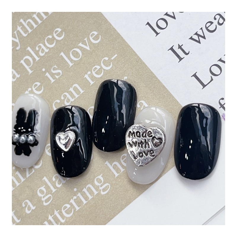 Keyring Keyring - Almond / 키링키링 - 아몬드