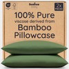 Bambaw 100% Viscose Derived from Bamboo Pillowcases Standard Size –
